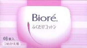 ԉ rI@CNƂӂRbg@߂p 46×24 yz