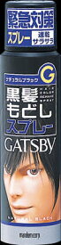 楽天市場 黒髪もどし Gatsbyの通販