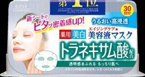 �y�S���i�|�C���g10�{ 12/19(��)20:00�`12/20(�y)23:59�zKCP �N���A�^�[���@WH�@���e�t�}�X�N�@�g���l�L�T���_ 30��×24�� �y���������z