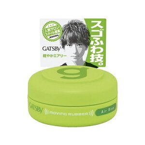 GATSBY@[rOo[@GACYM 15g×36 yz