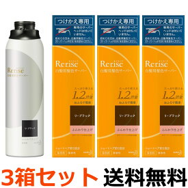 楽天市場 衣類 染め 液 美容 コスメ 香水 の通販