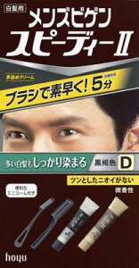 �y�S���i�|�C���g10�{ 12/19(��)20:00�`12/20(�y)23:59�z�z�[���[ �����Y�r�Q���@�X�s�[�f�B�[�@D 1�g×54�� �y���������z