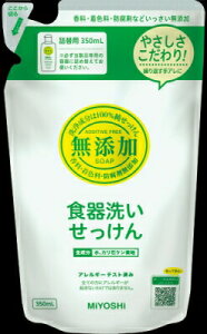 ~VΌ YH􂢂@l STւ350ml×48yzyHp܁z