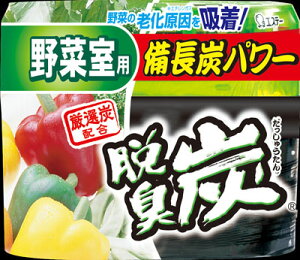 GXe[ ELY@؎p 142G×72yzyHp܁z