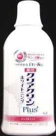 花王 クリアクリーンプラスホワイトニングDR　アップル 600ml×12個【送料無料】【オーラル】【歯磨き】【歯ブラシ】