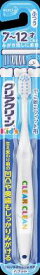 【全商品ポイント10倍 12/4(木)20:00〜12/5(金)23:59】花王 クリアクリーンキッズ　歯ブラシ　7−12才向け 1本×144個【送料無料】【オーラル】【歯磨き】【歯ブラシ】