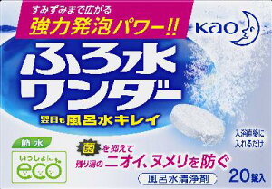 ԉ ӂ됅_[@CLC 20×24yzyZp܁zy|z