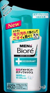 �ԉ� �����Y�r�I���@�f�I�h�����gBW�@��������@�� 380ml×18�y���������z�y�n���h�\�[�v�z�y�{�f�B�\�[�v�z