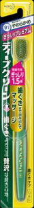 ԉ fB[vN[nuVP@炩 1{×144yzyI[zyzyuVz