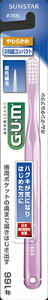 TX^[ Kf^uV166炩 1{×120yzyI[zyzyuVz
