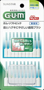 TX^[ KE\tgsbN40PmSS`Mn ×60yzyI[zyzyuVz