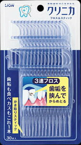 ySi|Cg10{ 10/24()20:00`10/25(y)23:59zCI NjJ@tXXeBbN 30{×120yzyI[zyzyuVz