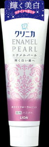 CI NjJ@p@Gip[@zCgFl~g 130g×120yzyI[zyzyuVz