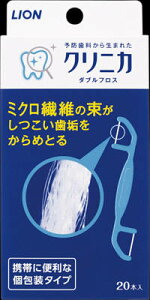 CI NjJ@_utX@20{ ×72yzyI[zyzyuVz