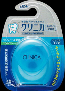 ySi|Cg10{ 10/24()20:00`10/25(y)23:59zCI NjJ@X|WtX@40m ×144yzyI[zyzyuVz