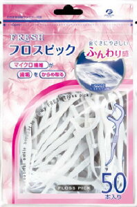 ySi|Cg10{ 12/4()20:00`12/5()23:59zf^v tbV@tXsbN 50{×240yzyI[zyzyuVz