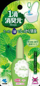 ѐ 1HL@EH[^[O[ 20ml×96yzyL܁zyF܁z