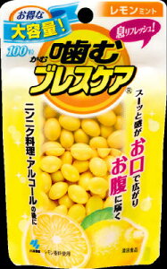 ѐ ރuXPA@~g@ȑe 100×24yzyI[zyzyuVz