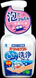 ѐ p[Vfg@tH[ 250g×48yzyI[zyzyuVz