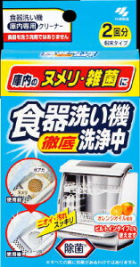 ѐ H􂢋@ ×96yzyHp܁z