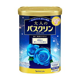 大人のバスクリン 神秘の青いバラの香り 600g（約30回分） ×30個（2ケース） /浴用化粧料 /神秘の青いバラの香り /シルキーブルーの湯（にごりタイプ）