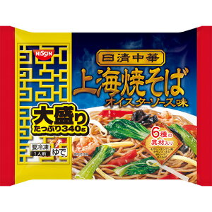 @؁@CĂ 吷i340gj×14 iⓀHij