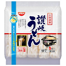 冷凍 日清謹製 讃岐うどん 5食入り900g ×8袋（冷凍食品）小麦粉の風味を生かし、打ちたての旨さ レンジで釜揚げ品質