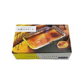 みれい菓 札幌カタラーナM （120g）×20個 （冷凍食品） なめらかな食感のアイスプリン