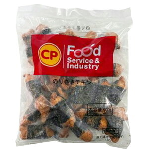 【全商品ポイント10倍 10/24(金)20:00〜10/25(土)23:59】CPF のり巻きチキン 500g×16個 【冷凍食品】