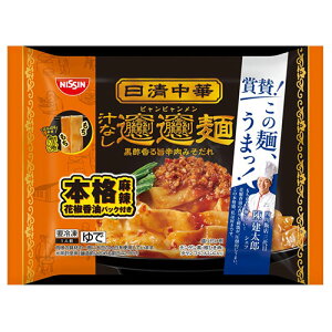 Hi  rr 316g×14iⓀHij Y ܎^I ̖˂܂I {i