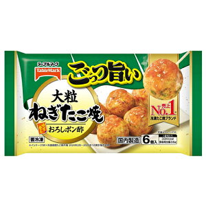 e[u}[N |嗱˂ 낵||(6^200g) ×12iⓀHijO̓JƁA͂Ƃ`