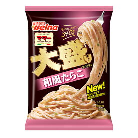 日清製粉ウェルナ　ママー 大盛りスパゲティ 和風たらこ 1人前（340g）×14個 （冷凍食品）