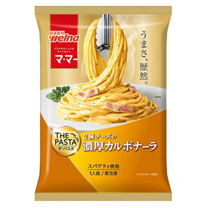 EFi }E}[ THE PASTA 2`[Y̔ZJ{i[ 275g×14 yⓀz܂AR kCYN[ `[Y̖FȍƃN[~[Ȗ킢