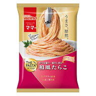 日清製粉ウェルナ マ・マー THE PASTA かつお節の一番だし香る 和風たらこ 260.2g×14個 【冷凍】うまさ…