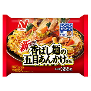 ySi|Cg10{ 11/10()0:00~23:59zj`C@΂˂̌ܖڂ񂩂Ă 1lO(355g)×12iⓀHij