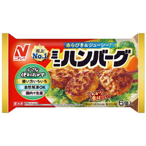 j`Ct[Y ~jno[O 6(120g) × 20 (Ⓚ) тW[V[ 񂪂荁΂  ٓ