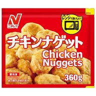 ニチレイフーズ チキンナゲット 360g × 12個 (冷凍) レンジでおいしい ジューシー お弁当 スナック おつ…