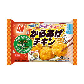 ニチレイ　からあげチキン126g×12個　【冷凍食品】