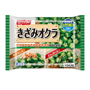 jbXC@݃IN@160g×20@yⓀHiz