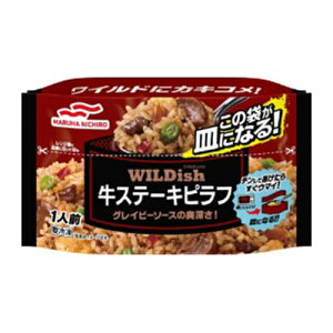 }nj` WILDishXe[Lst 230g × 16 (Ⓚ) ̑܂MɂȂ OCr[\[X̉[ ԃC̃RN