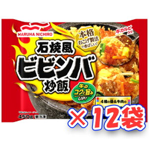 yz}nj`@Ώĕrrouс@450g×12܁yⓀHiz͂ށ@~@tCp@W@Y@@؁@ȒP@`[n