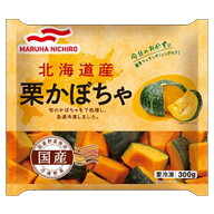 マルハニチロ（Umios） 北海道産栗かぼちゃ 300g× 16袋 （冷凍食品）旬のかぼちゃを下処理し、急速凍結…