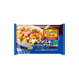 楽天市場 ホワイト 餃子 総個数0個入り の通販