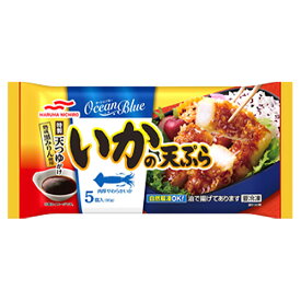 マルハニチロ　いかの天ぷら 90g（5個入）×12個 （冷凍食品）