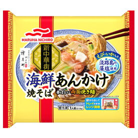 マルハニチロ　海鮮あんかけ焼そば 1人前（319g）×12個 （冷凍食品）