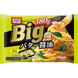 【全商品ポイント10倍 10/24(金)20:00〜10/25(土)23:59】ニップン オーマイ Big バター醤油 380g×12個 (冷凍)満足の食べ応え 便利なトレー入り コクのあるバター醤油