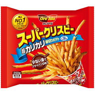 オレアイダ スーパークリスピー 超カリカリ 細切りポテト 絶妙なしお味 250g × 16個（冷凍食品）少ない…