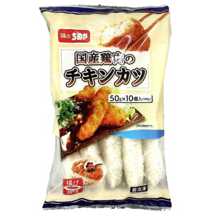 ̂ʂ Y{̃`LJc (50g×10) × 8 iⓀHijɂ҂ȃ`LJcł ؃\[Xƍ킹 AWFX