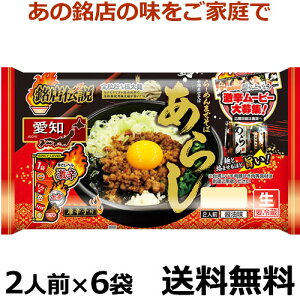 台湾 袋 袋麺 インスタント麺の人気商品 通販 価格比較 価格 Com