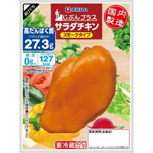 �ɓ��n���@����0�T���_�`�L���i�X���[�N�j×10�܁y���������z�y�①���i�z�߂����ᔄ��Ă܂��I�I�@�_�C�G�b�g�̋��������I�I�@���^���p�N��J�����[�I�I